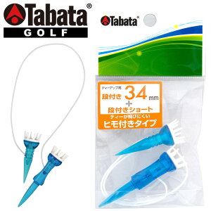 y}\X|Cgő20{(2025/11/11 1:59)z ^o^ St ittgeB[ ST 34mm GV-1415-34