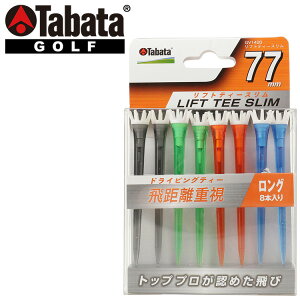 y3ԌX|Cgő20{(2025/10/30 00:00`11/1 23:59)z ^o^ St tgeB[X A NAJ[ 77mm GV-1420A-77