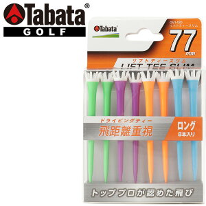 y}\X|Cgő20{(2025/11/11 1:59)z ^o^ St tgeB[X B rrbhJ[ 77mm GV-1420B-77