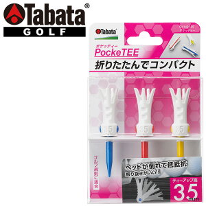 y3ԌX|Cgő20{(2025/10/30 00:00`11/1 23:59)z ^o^ St |PbgeB[ 35mm GV-1421-35