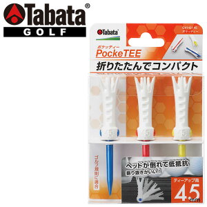 y}\X|Cgő20{(2025/11/11 1:59)z ^o^ St |PbgeB[ 45mm GV-1421-45