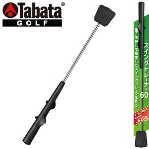 y0̂_tf[48ԌX|Cgő20{(11/30 00:00`12/1 23:59)z ^o^ St XCOg[i[ 60 GV0236 XCOK