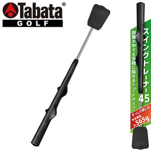 yubNtCf[X|Cgő20{(11/27 1:59z ^o^ St XCOg[i[ 45 GV0237 XCOK