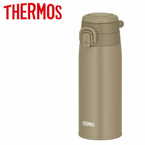 y3ԌX|Cgő20{(2025/10/30 00:00`11/1 23:59)z XyVvCX T[X  ۉ ۗ 550ml ^fMP[^C}O JOS550-BE yn著z