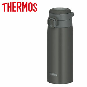 XyVvCX T[X  ۉ ۗ 550ml ^fMP[^C}O JOS550-DGY yn著z
