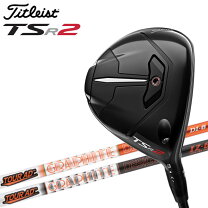 楽天市場】tsr2 フェアウェイ ウッド nxの通販