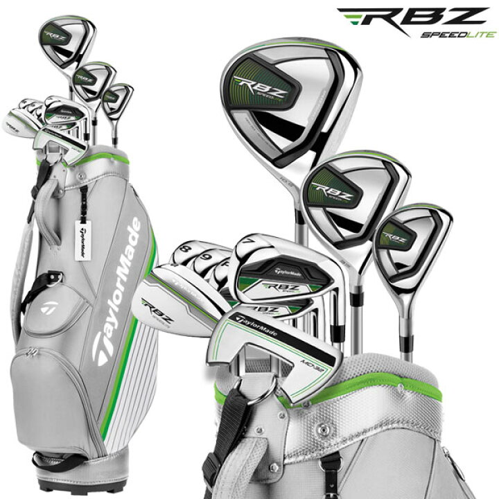 楽天市場】テーラーメイド RBZ Speed Lite ロケットボールズ 