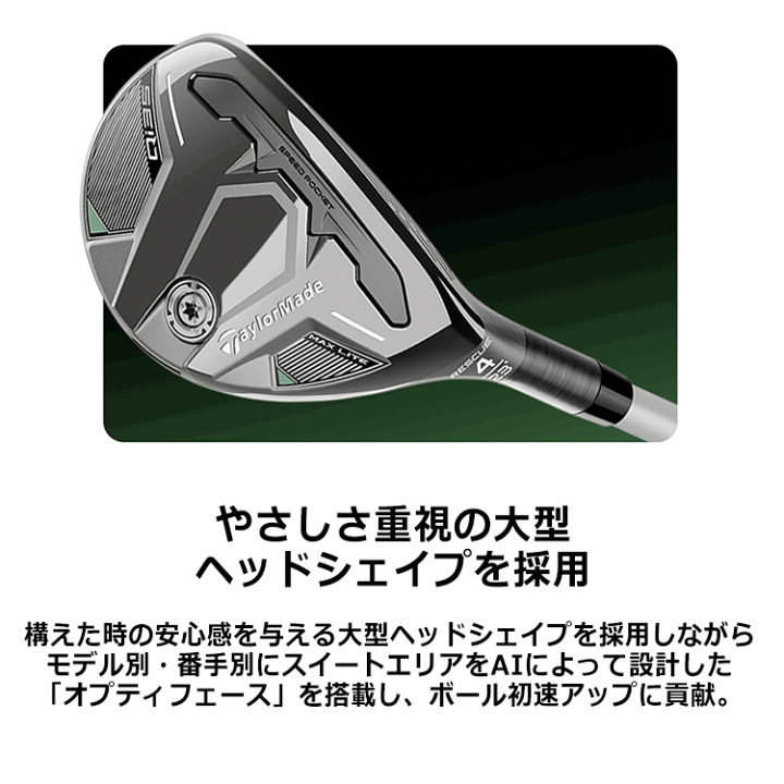 楽天市場】【感謝祭限定店内ポイント最大20倍(2025/11/16 23:59迄