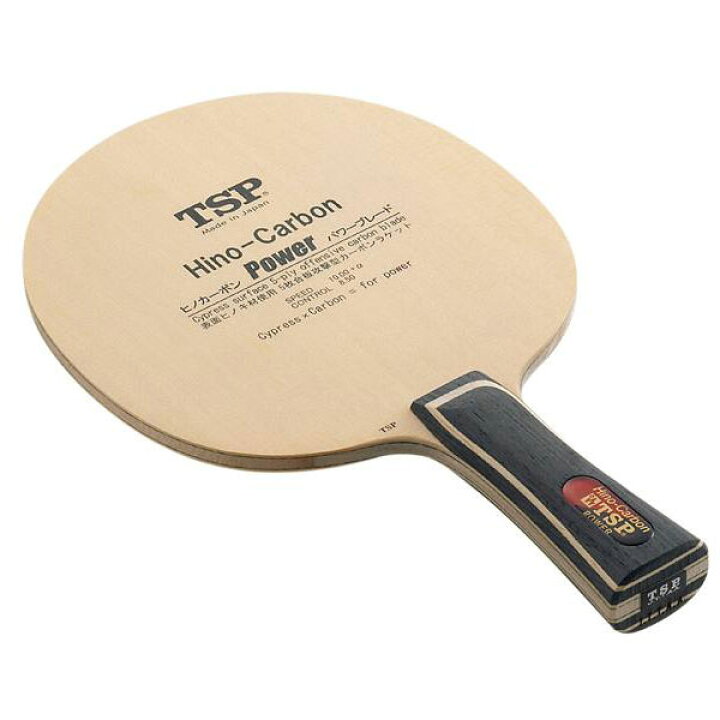 楽天市場】TSP ヒノカーボンパワー FL 卓球ラケット 22194 : FZONEスポーツ 