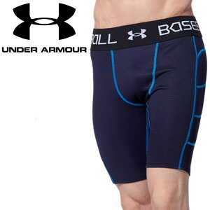 XyVvCX [֑ A_[A[}[ UAuCNXC_[ GNXg 1364474-410 Y