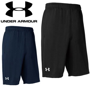 メール便送料無料 アンダーアーマー TS SHORT (TIGHT) 1314114 メンズ レディース ユニセックス 【返品不可】