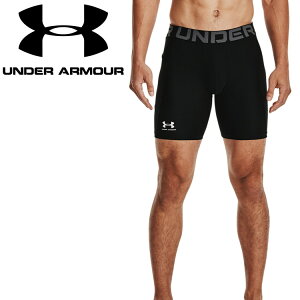 【3日間限定店内ポイント最大20倍(2025/10/30 00:00〜11/1 23:59迄)】 お買い得スペシャルプライス メール便送料無料 アンダーアーマー UAヒートギアアーマー ショーツ 1361596-001 メンズ 【返品不可】
