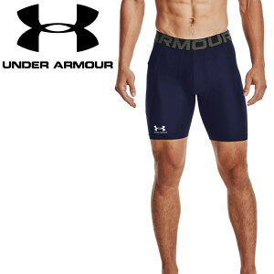 お買い得スペシャルプライス メール便送料無料 アンダーアーマー UAヒートギアアーマー ショーツ 1361596-410 メンズ 【返品不可】