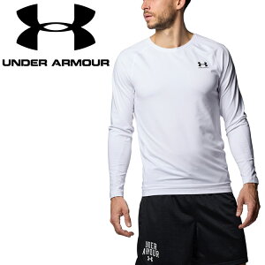 【3日間限定店内ポイント最大20倍(2025/10/30 00:00〜11/1 23:59迄)】 お買い得スペシャルプライス アンダーアーマー UAヒートギア フィッティド ロングスリーブシャツ 1387940-100 メンズ 【地域限定送