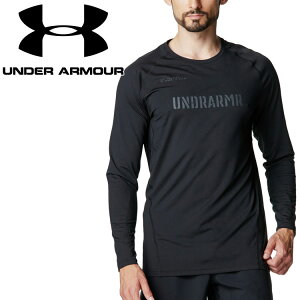 【3日間限定店内ポイント最大20倍(2025/10/30 00:00〜11/1 23:59迄)】 お買い得スペシャルプライス メール便送料無料 アンダーアーマー UAヒートギア フィッティド グラフィック ロングスリーブ シ