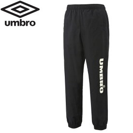 アンブロ umbro ライフスタイル HE 裏メッシュウインドパンツ ユニセックス ULURJD33-BLK