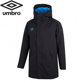 【お買い物マラソン期間限定店内ポイント最大20倍(4/24 20:00～4/27 9:59迄)】 アンブロ umbro テンペスタコート ユニセックス UUUUJK11-BKSX