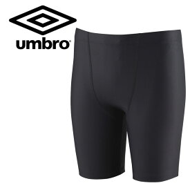 【お買い物マラソン限定店内ポイント最大20倍(2025/11/11 1:59迄)】 お買い得スペシャルプライス メール便送料無料 アンブロ サッカー ストレッチインナースパッツ メンズ UAS9302P-BLK
