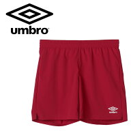 【3日間限定店内ポイント最大20倍(4/18 00:00〜4/20 23:59迄)】お買い得スペシャルプライス メール便送料…