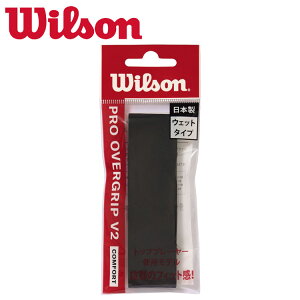 ���[���֑������� Wilson �E�B���\�� PRO OVERGRIP V2 1P WR844970-BK ���P�b�g�A�N�Z�T���[
