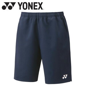 【3日間限定店内ポイント最大20倍(2025/10/30 00:00〜11/1 23:59迄)】 お買い得スペシャルプライス メール便送料無料 ヨネックス ユニハーフパンツ 15150-019 メンズ レディース