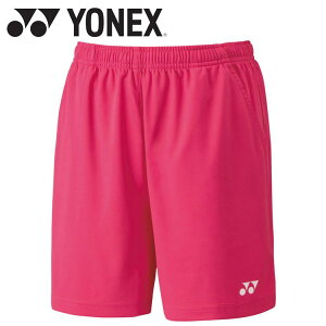 【3日間限定店内ポイント最大20倍(2025/10/30 00:00〜11/1 23:59迄)】 お買い得スペシャルプライス メール便送料無料 ヨネックス ウィメンズニットハーフパンツ 25068-122 レディース