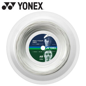お買い得スペシャルプライス メール便送料無料 ヨネックス ポリツアーレブ125(200m) PTR125R2-011