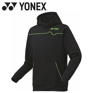 【お買い物マラソン限定店内ポイント最大20倍(2025/10/24 20:00〜)】 お買い得スペシャルプライス ヨネックス Yonex ユニパーカー 31056-007 メンズ レディース