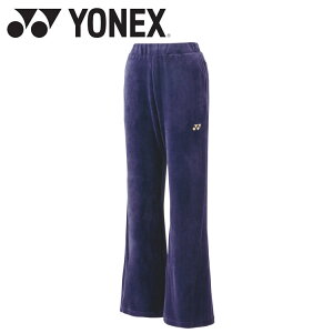 yubNtCf[X|Cgő20{(11/27 1:59z XyVvCX lbNX Yonex EBYxApc 68109-170 ejX oh~g EFA fB[X EB