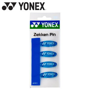 �y���������}���\������X���|�C���g�ő�20�{(2026/5/27 1:59��)�z���������X�y�V�����v���C�X ���[���֑������� ���l�b�N�X Yonex �[�b�P���s�� AC463-002