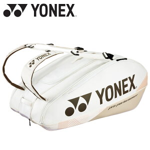 ���������X�y�V�����v���C�X ���l�b�N�X Yonex ���P�b�g�o�b�O9 BAG2402N-194