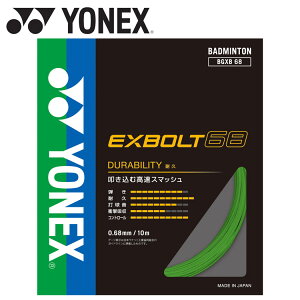 XyVvCX [֑ lbNX Yonex GNX{g68 BGXB68-008 oh~g XgO