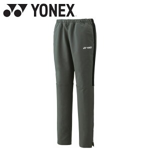 yӍՌX|Cgő20{(2025/11/16 23:59)z XyVvCX lbNX Yonex EBYEH[Abvpc 67083-833 ejX oh~g EFA fB[X