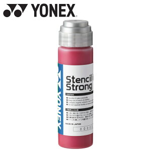 lbNX XeVCL XgO AC472-001 yn著z