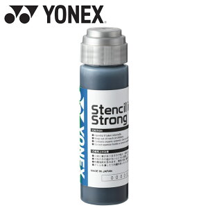 lbNX XeVCL XgO AC472-007 yn著z