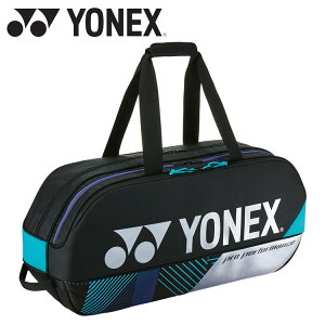 y}\X|Cgő20{(2025/11/11 1:59)z lbNX g[igobO ejX oh~g BAG2401W-076