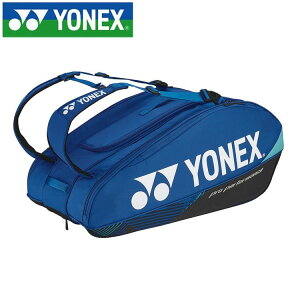 yX[p[Z[ԌX|Cgő20{(12/11 1:59)z XyVvCX lbNX PbgobO9 BAG2402N-060 ejX