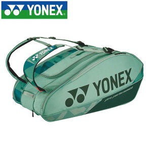 ���������X�y�V�����v���C�X ���l�b�N�X ���P�b�g�o�b�O9 BAG2402N-268 �e�j�X