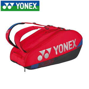 XyVvCX lbNX PbgobO6 BAG2402R-651 ejX