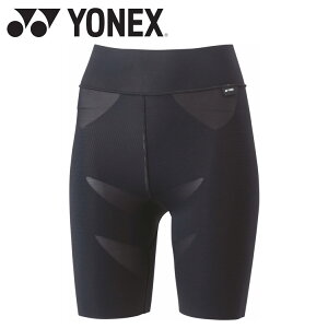 お買い得スペシャルプライス メール便送料無料 ヨネックス ウィメンズハーフスパッツ テニス バドミントン レディース インナー STBA2511-007