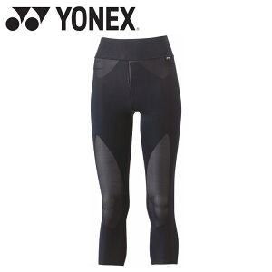 XyVvCX [֑ lbNX EBY7Xpbc ejX oh~g fB[X Ci[ STBA2512-007