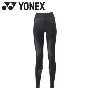 お買い得スペシャルプライス メール便送料無料 ヨネックス ウィメンズロングスパッツ テニス バドミントン レディース インナー STBA2513-007