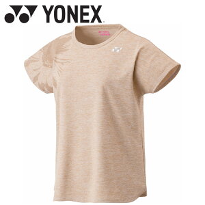 y}\X|Cgő20{(2025/10/9 1:59)z XyVvCX [֑ lbNX EBYhCTVc ejX oh~g fB[X 16712-194