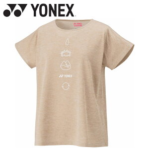 XyVvCX [֑ lbNX EBYhCTVc ejX oh~g fB[X 16719-194