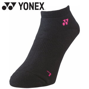 yX[p[Z[ԌX|Cgő20{(12/11 1:59)z [֑ lbNX YXj[J[C\bNX ejX oh~g 19121-181