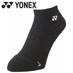 y}\X|Cgő20{(2025/11/11 1:59)z [֑ lbNX YXj[J[C\bNX ejX oh~g 19201-007