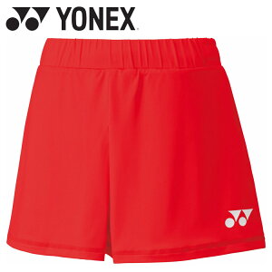 XyVvCX [֑ lbNX EBYV[gpc ejX oh~g fB[X 25090-459