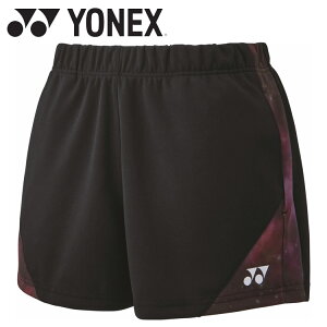 XyVvCX [֑ lbNX EBYjbgV[gpc ejX oh~g fB[X 25096-007