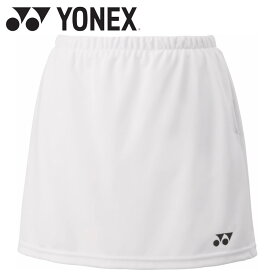 【お買い物マラソン限定店内ポイント最大20倍(2025/11/11 1:59迄)】 お買い得スペシャルプライス メール便送料無料 ヨネックス ウィメンズスカート インナースパッツ付 テニス バドミントン レディース 26170-011