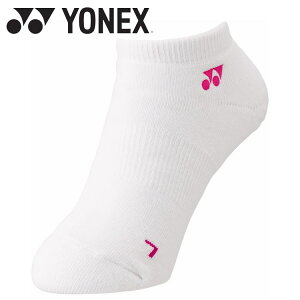 y0̂_tf[48ԌX|Cgő20{(11/30 00:00`12/1 23:59)z [֑ lbNX EBYXj[J[C\bNX ejX oh~g fB[X 29121